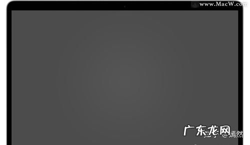 bios密码怎么设置 电脑屏幕如何加密