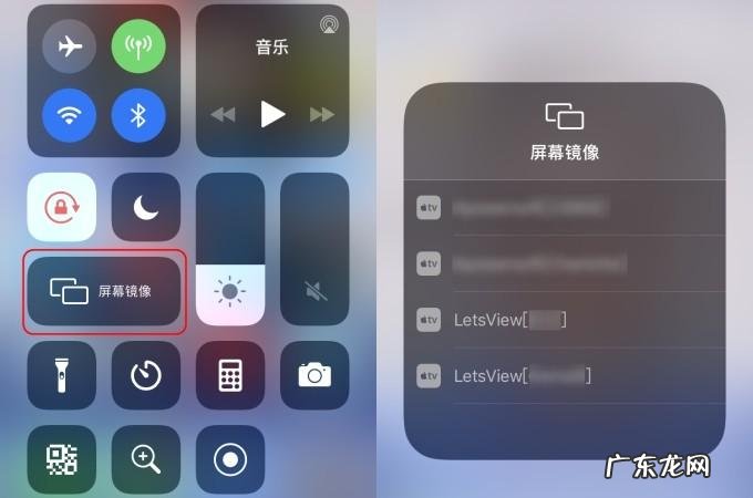 轻松实现手机电脑到电视的投屏 电脑怎么无线投屏到电脑