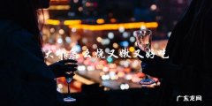 大排烧法大让你轻松烧出又嫩又好吃的大排！