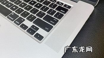 强烈不推荐这种笔记本电脑 笔记本电脑能不能