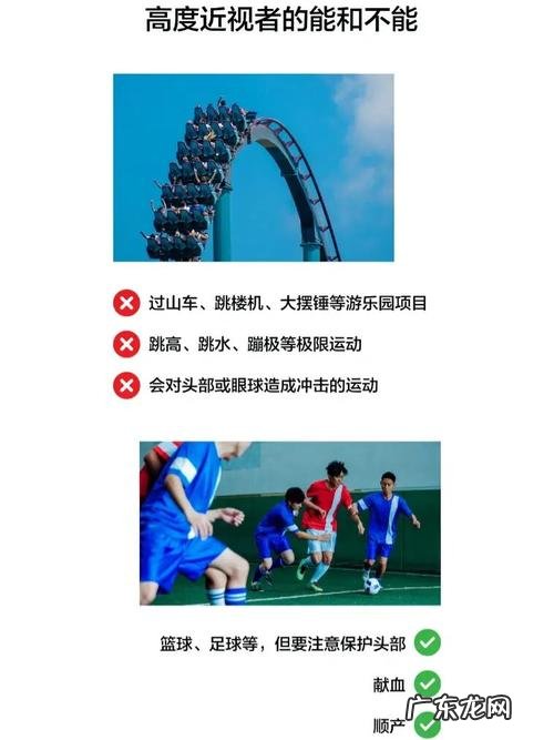强烈不推荐这种笔记本电脑 笔记本电脑能不能