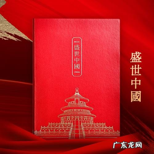 英特尔12代酷睿给你答案 高端的商务笔记本