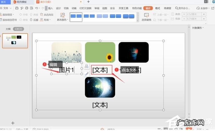 英特尔12代酷睿给你答案 高端的商务笔记本