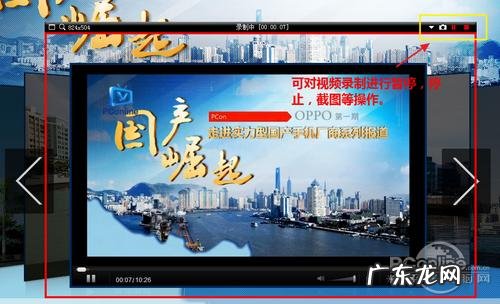 电脑知识大全菜鸟必备！教你学会正确使用电脑 新手使用电脑如何快速入门