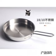 平底锅品牌排行榜前十名：苏泊尔,美的,九阳等