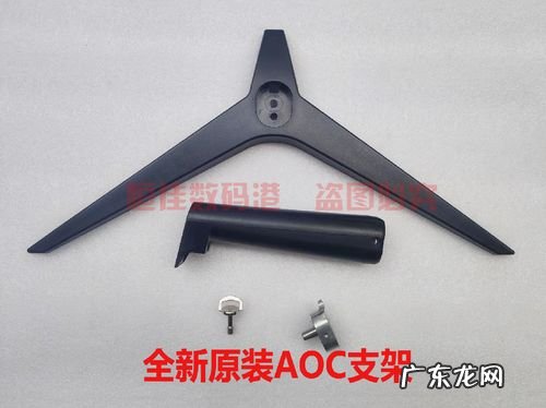 惠普战66高性能商用一体机评测 hp显示器怎么拆