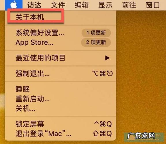 又有哪些缺点? mac电脑的使用