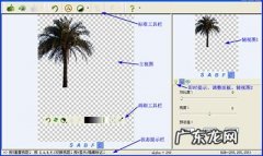 手机系统运行更流畅 哪些清理软件好用