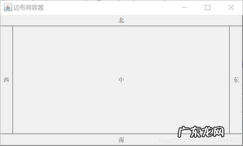 Mac pages文稿常用快捷键汇总 苹果电脑怎么切换下一行