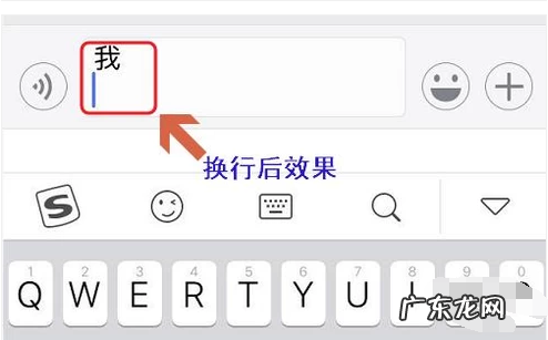 Mac pages文稿常用快捷键汇总 苹果电脑怎么切换下一行