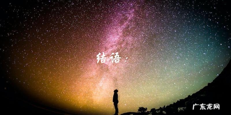简单又美味的排骨炖菜谱大公开!