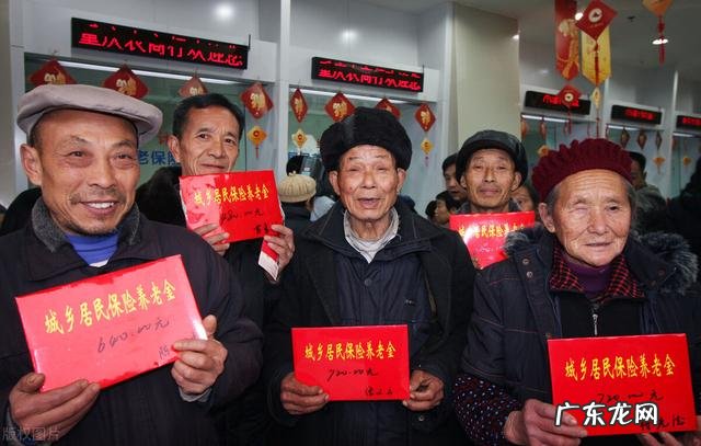 可行吗 专家谈如何大幅提高农村老人养老金