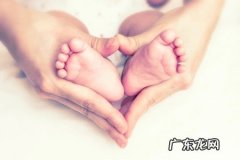 如何预防婴儿突发疾病，保护婴儿的健康？