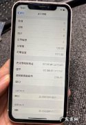 有效避免越用越卡 笔记本电脑怎么越来越卡
