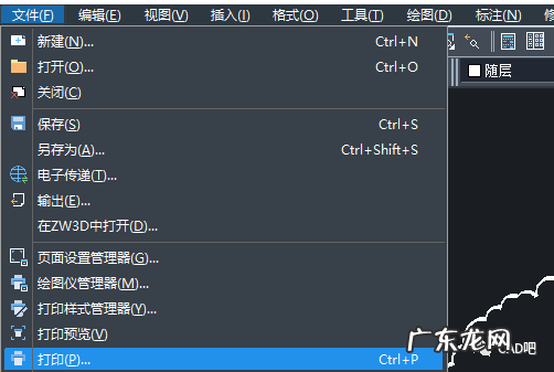详解5种实用方法—Linux系统清空或删除大文件内容 linux彻底卸载软件