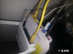 电信光纤路由器设置向导教程 电信路由器怎么管理