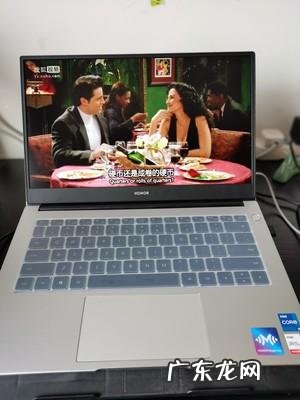 超详细笔记本电脑选购指南 笔记本电脑怎样选购