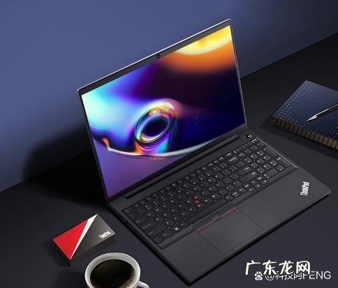 超详细笔记本电脑选购指南 笔记本电脑怎样选购