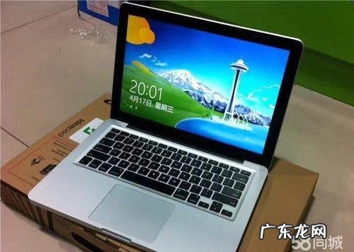 超详细笔记本电脑选购指南 笔记本电脑怎样选购
