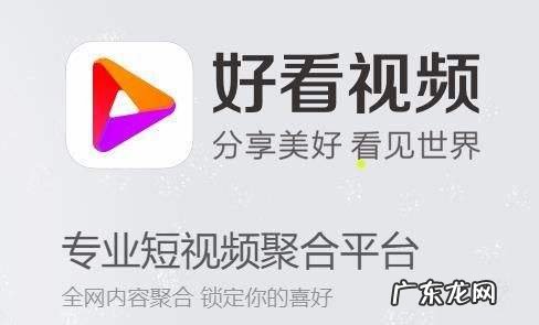 买蟹还需多留心 靠比较软件软件大全