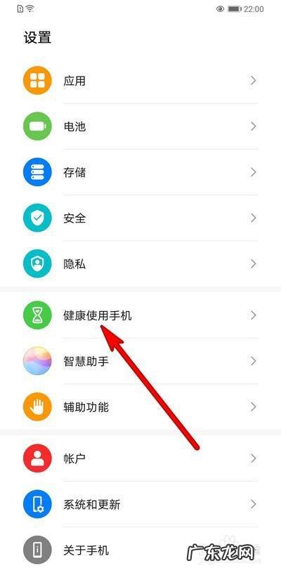 清理后终于不卡了 华为手机自动清理软件