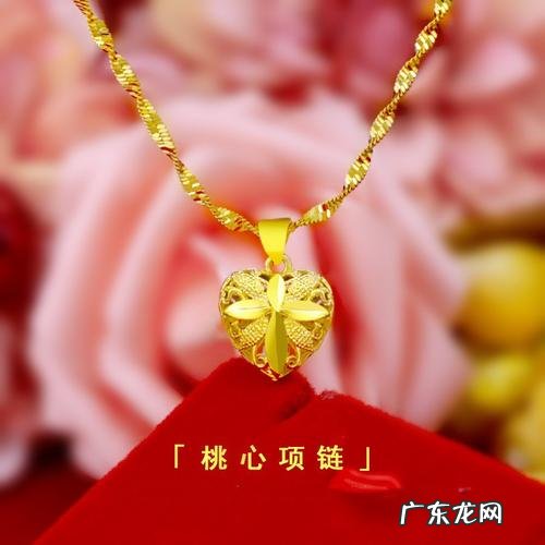 足金999是黄金吗?如何辨别真假黄金呢