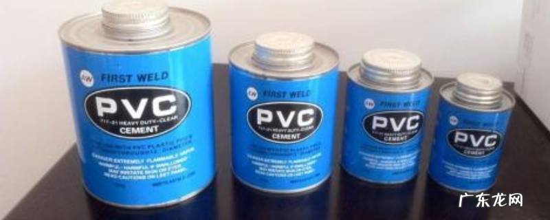 pvc胶水有毒吗,pvc胶水有毒吗气味