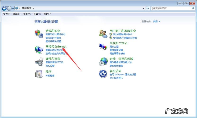 添加共享打印机时网上邻居/网络里看不到其他电脑怎么办 如何在电脑上查找ip地址