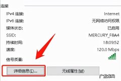添加共享打印机时网上邻居/网络里看不到其他电脑怎么办 如何在电脑上查找ip地址