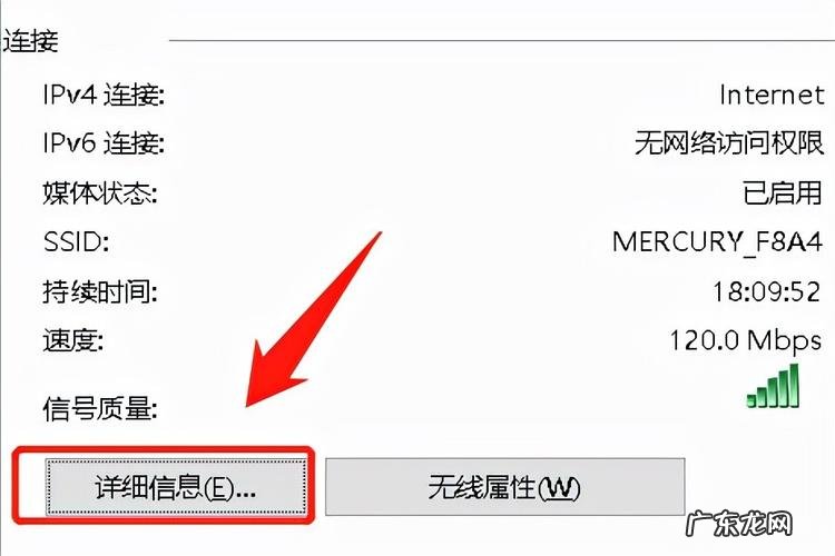 添加共享打印机时网上邻居/网络里看不到其他电脑怎么办 如何在电脑上查找ip地址