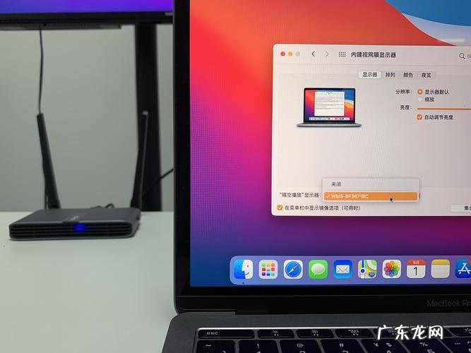 怎么解决? 显示器抖屏是什么原因
