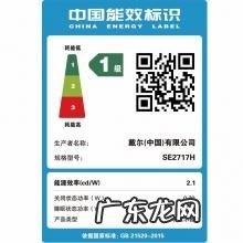 小米显示器有点香 真正显示器怎么样