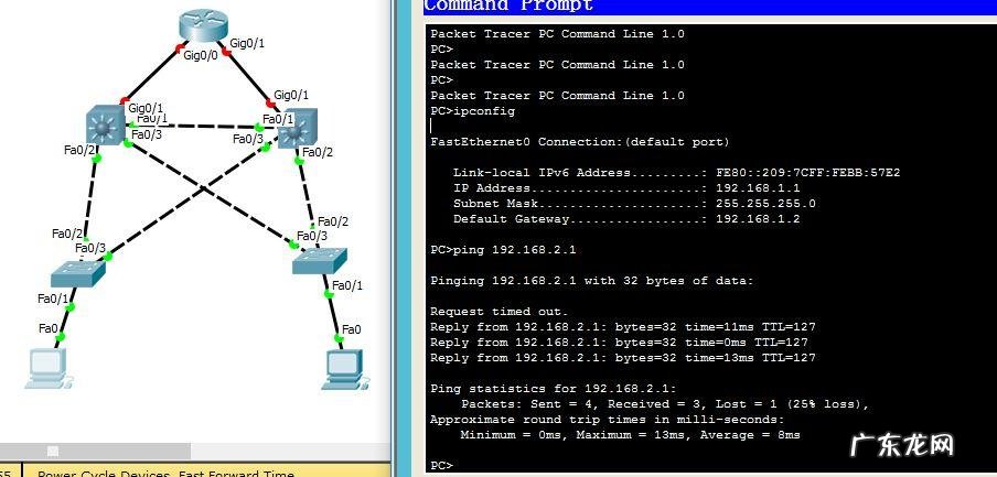 思科路由器每天需要重启一下才能上网的故障解决方法 cisco路由器与路由器之间怎么配置