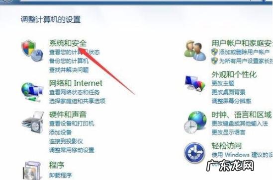 GAMING VG27VQM电竞显示器使用评测 显示器怎么进工厂模式