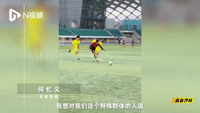 他们的人生为何如此精彩 小伙用坏57副拐杖练就独腿球王