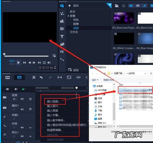 和 Illustrator 电脑配置推荐 32位电脑可以用的剪辑软件