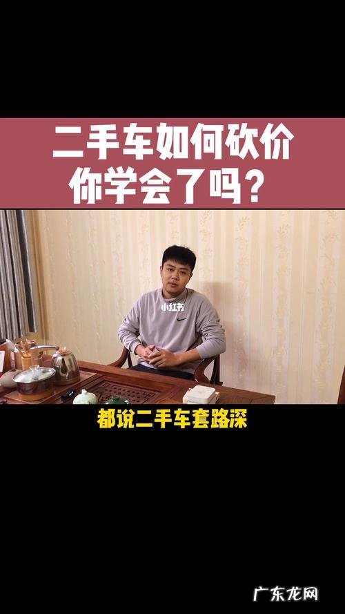 教你轻松避开购买PC的那些坑 新手如何买笔记本电脑