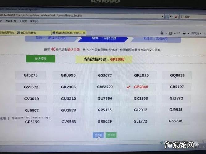 看完三分钟就能搞定难题 怎样选笔记本电脑比较好