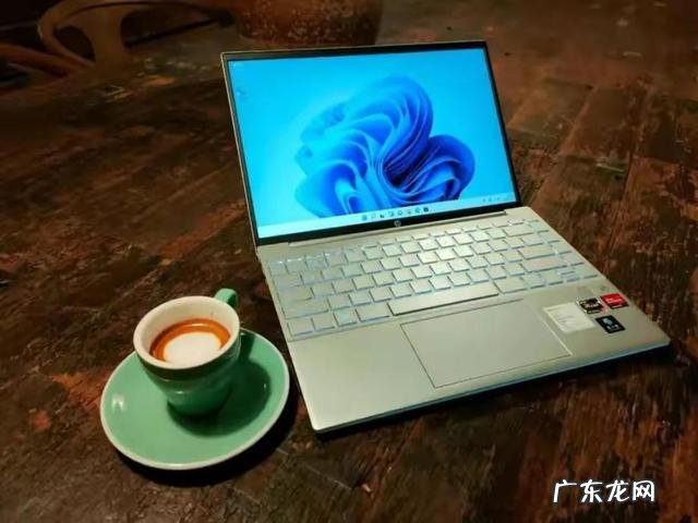 帮你轻松度过新手期 如何选好的笔记本电脑