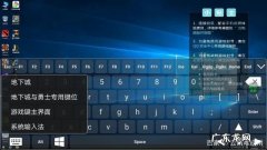 操作步骤介绍 电脑软件排序怎么设置