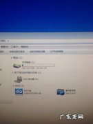 看完秒懂 电脑存储如何分盘
