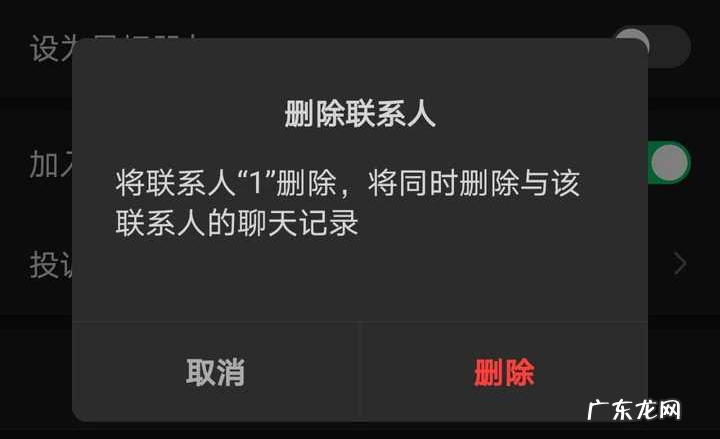 电脑卸载exe文件的恢复技巧 怎么把删去的软件 找回来