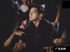 杨洋成“男德”代表 龚俊确定不出席GQ