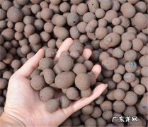 陶粒一立方多少吨？陶粒价格是多少？陶粒厂电话
