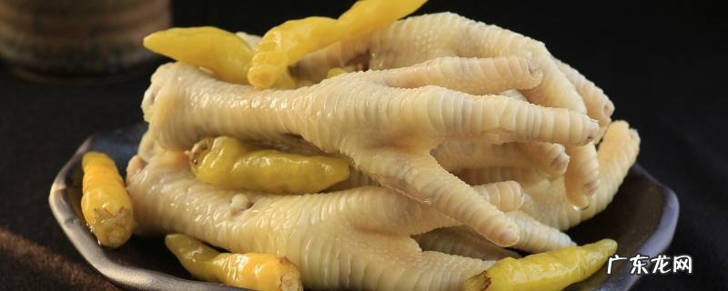 怎样泡鸡爪又脆又辣又简单,泡鸡爪怎样才能泡得又嫩又脆柠檬