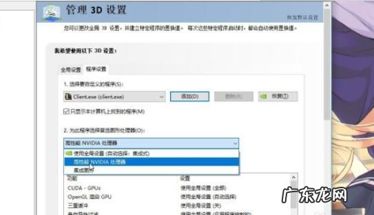 显示器评测需要知道的那些事儿 显示器的参数怎么看