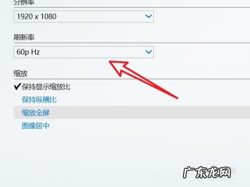 显示器评测需要知道的那些事儿 显示器的参数怎么看
