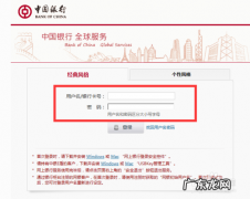 解绑难?一键查询和解绑办法来了 下载的软件怎么解除绑定