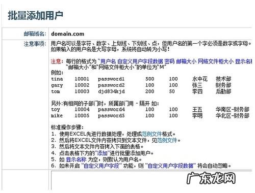 如何挑选一台满足职场使用的办公本 办公室一般用什么电脑