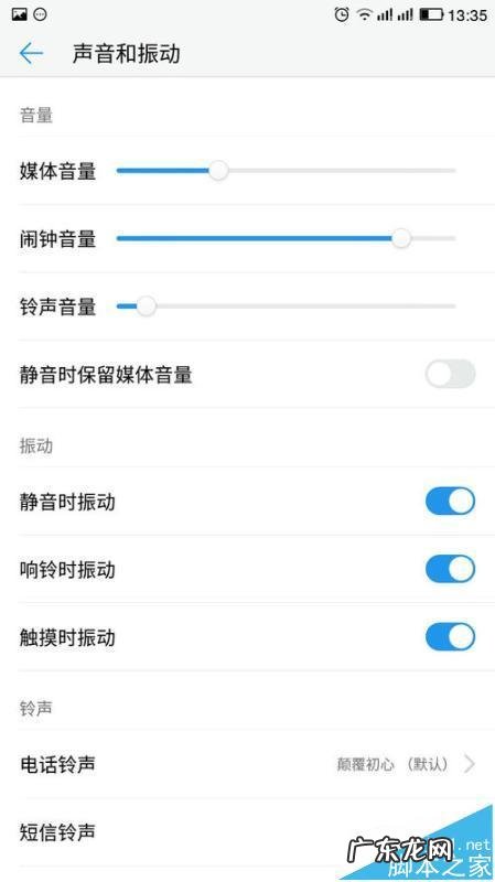 安卓清理大师新版来袭 安卓系统清理软件排行